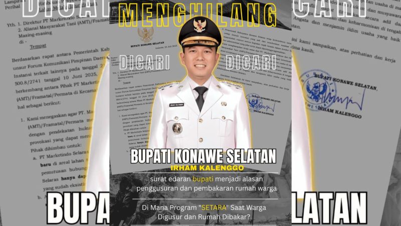 Bupati Konawe Selatan, Sulawesi Tenggara (Sultra), Irham Kalenggo. (Foto: Istimewa)